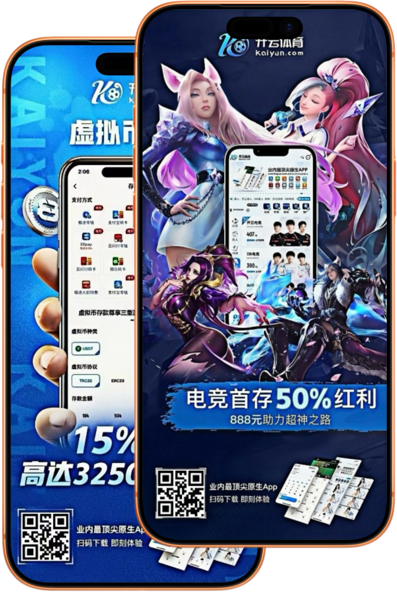 金博宝188